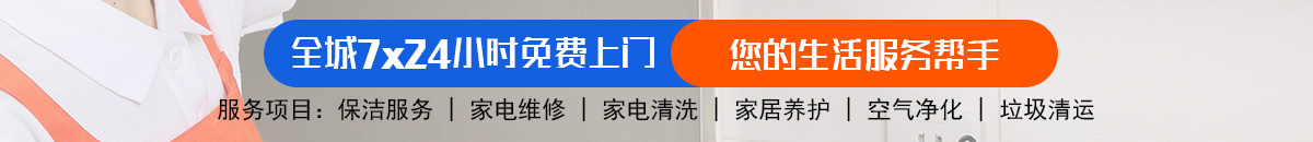 加拿大28-预测网|加拿大28预测|MySQL数据PC预测|实时走势预测平台！加拿大28-加拿大预测|加拿大在线预测|加拿大PC走势|加拿大预测_官方数据！